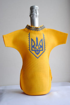Wine bottle embroidered shirt. Yellow