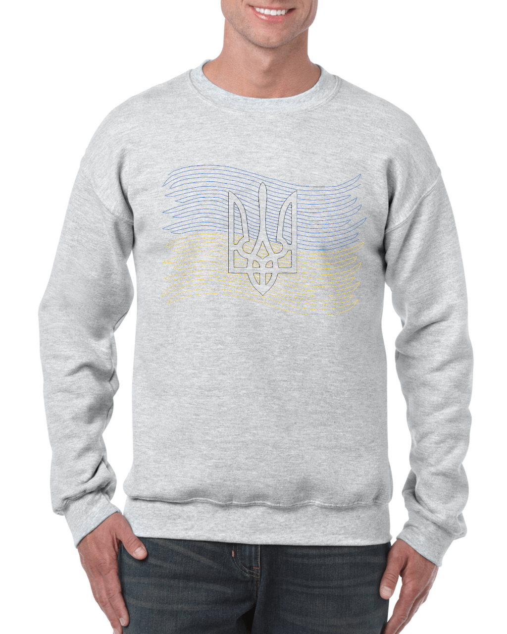 Adult unisex sweatshirt with Ukrainian symbolics embroidery