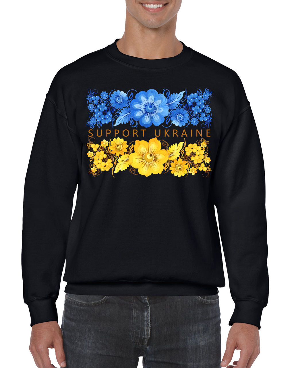 Adult unisex sweatshirt "Support Ukraine"