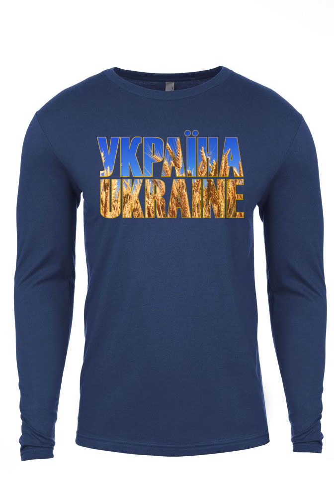 Adult long sleeve shirt "УКРАЇНА UKRAINE"
