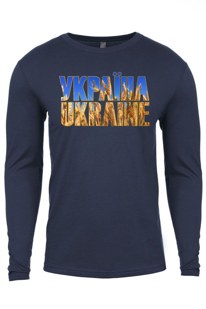 Adult long sleeve shirt "УКРАЇНА UKRAINE"