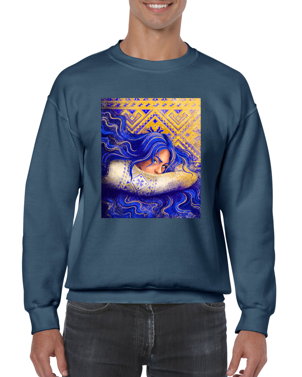 Adult unisex sweatshirt "Nezlamna"