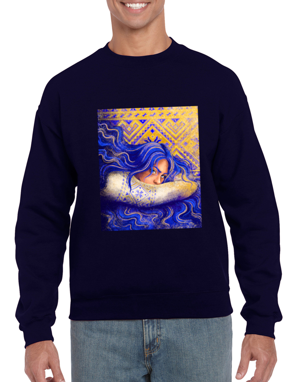 Adult unisex sweatshirt "Nezlamna"