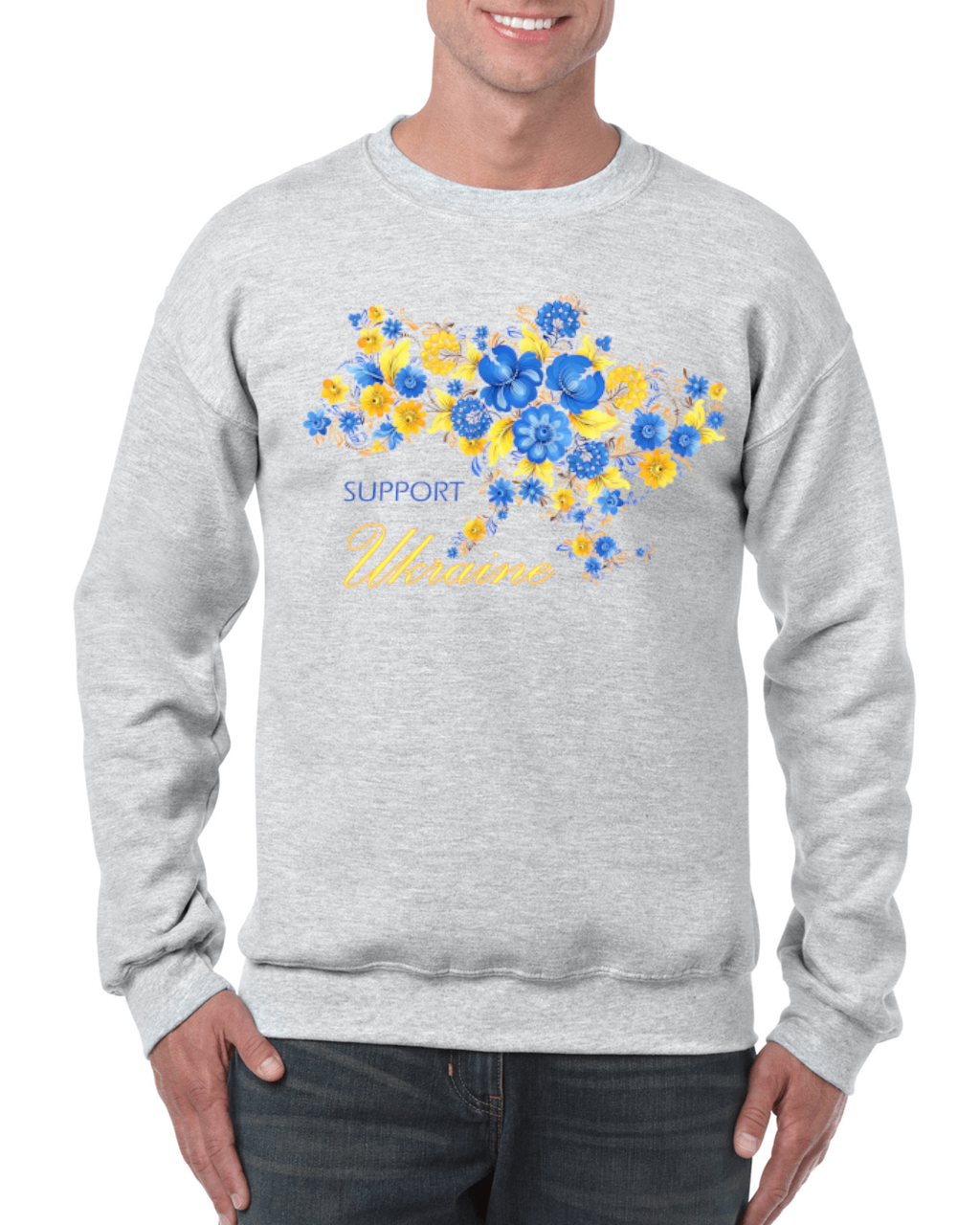 Adult unisex sweatshirt "Petrykivka Ukraine"