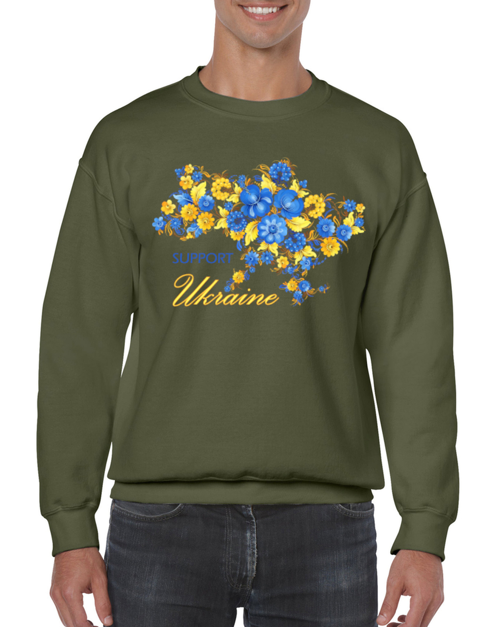 Adult unisex sweatshirt "Petrykivka Ukraine"