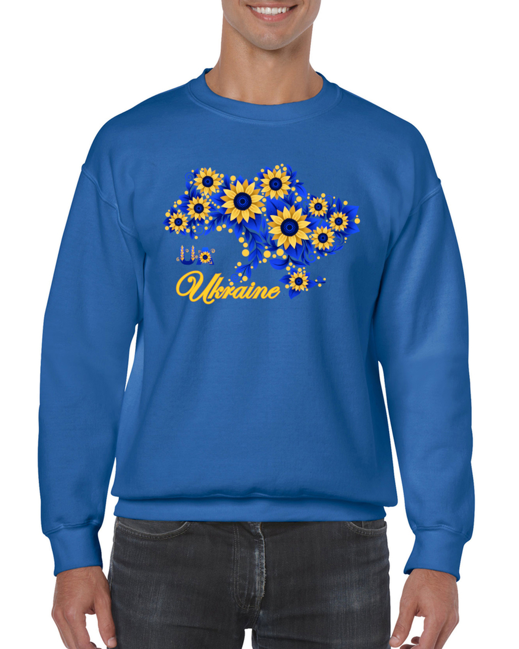 Adult unisex sweatshirt "Sunflower Ukraine"