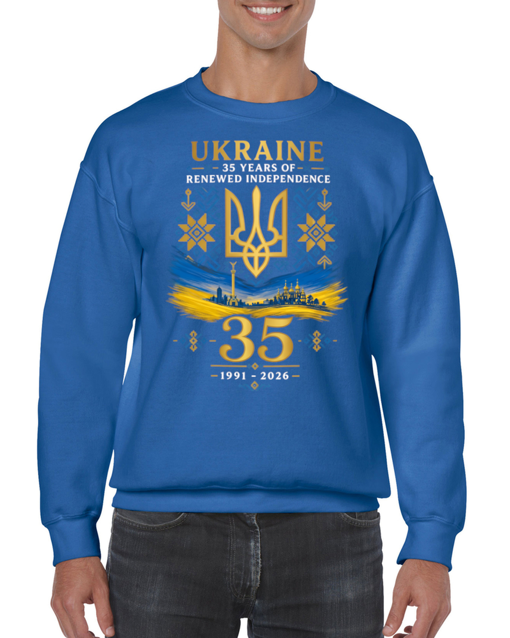 Adult unisex sweatshirt "Ukraine 35"