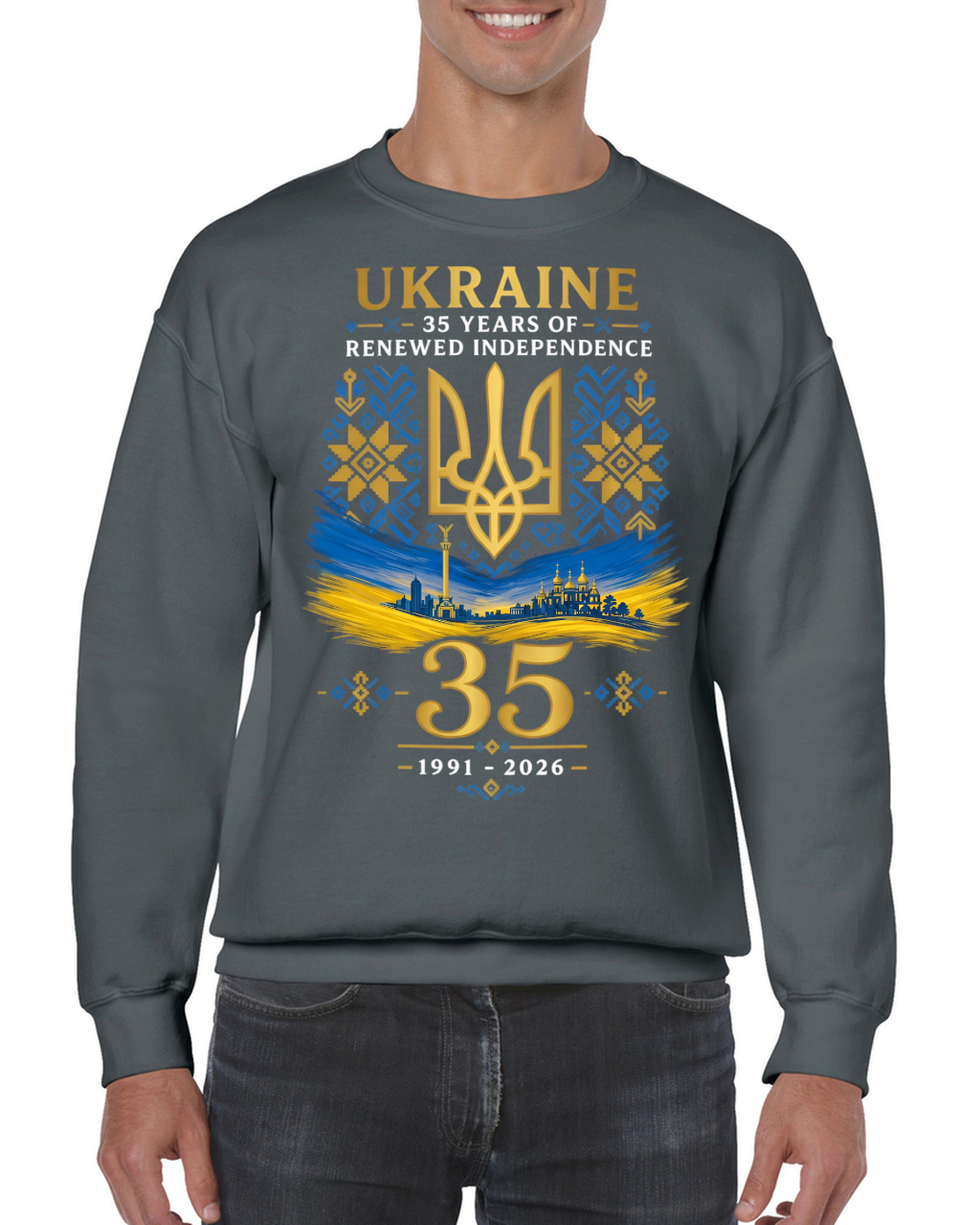 Adult unisex sweatshirt "Ukraine 35"