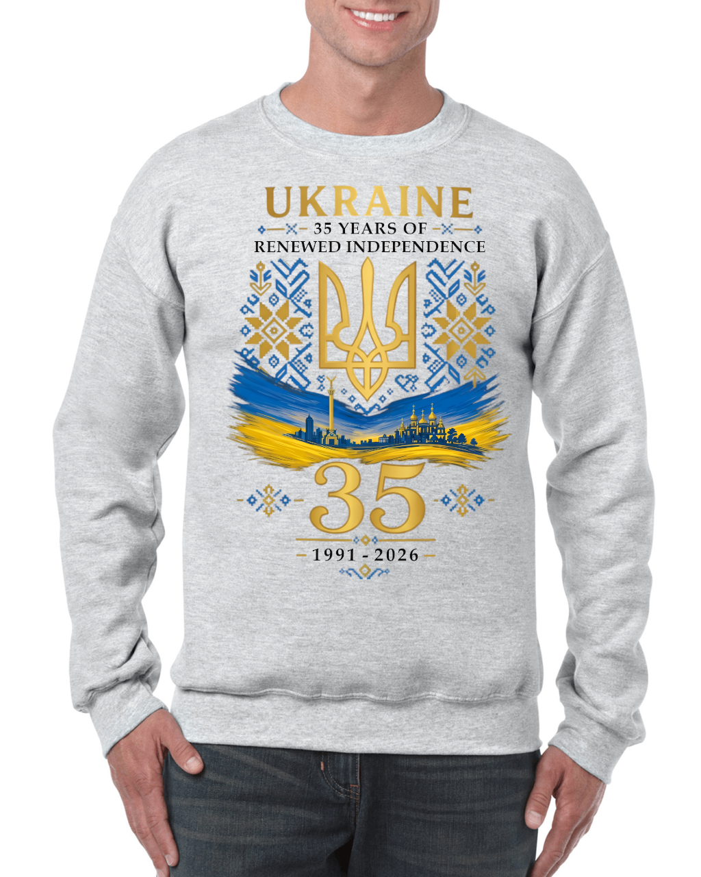 Adult unisex sweatshirt "Ukraine 35"