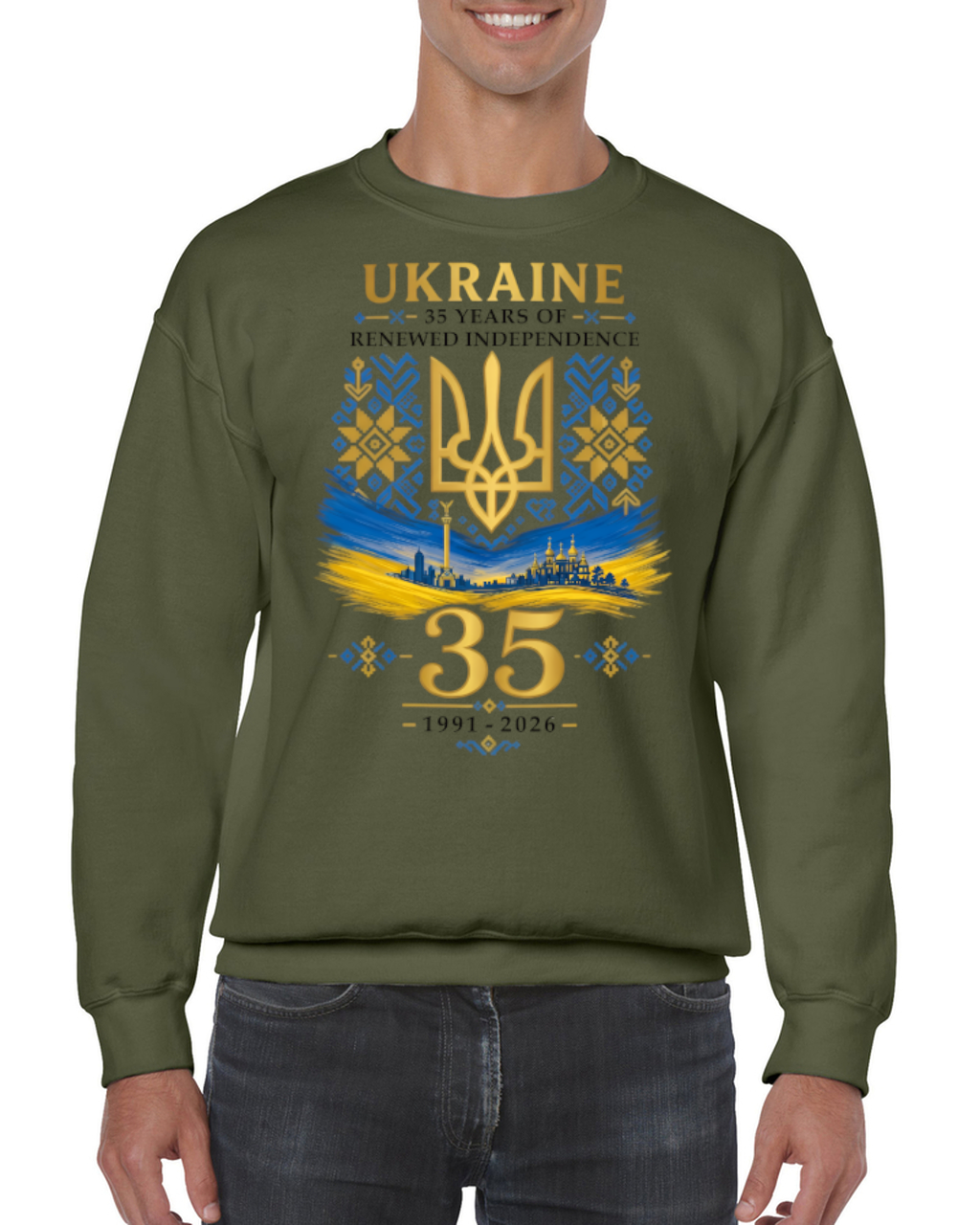 Adult unisex sweatshirt "Ukraine 35"
