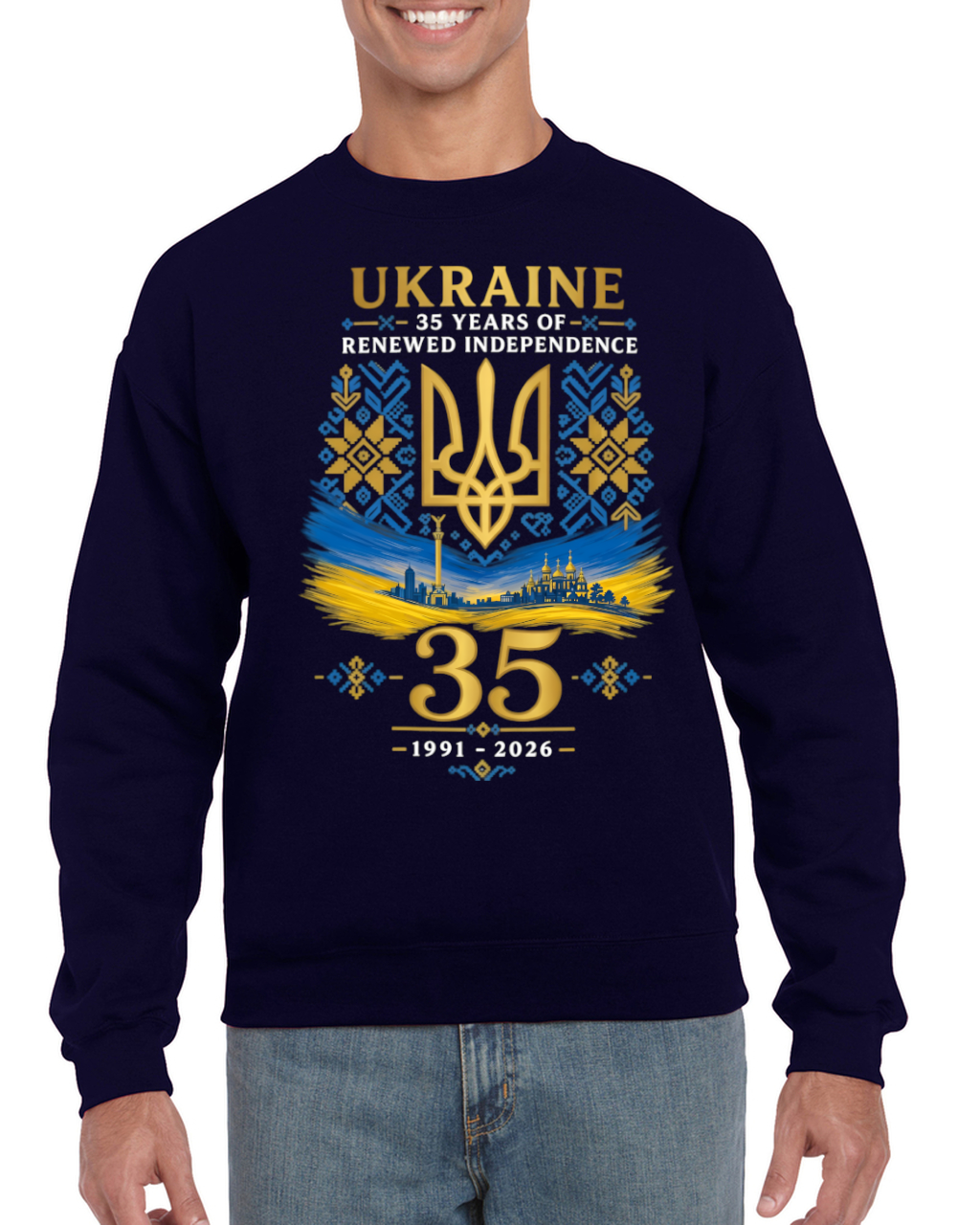 Adult unisex sweatshirt "Ukraine 35"