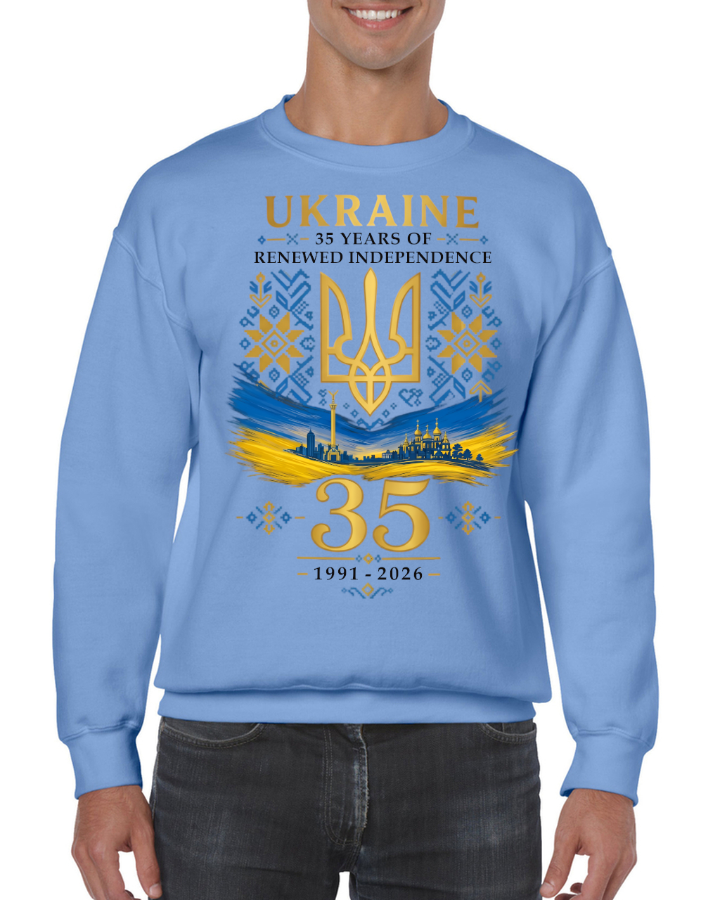 Adult unisex sweatshirt "Ukraine 35"