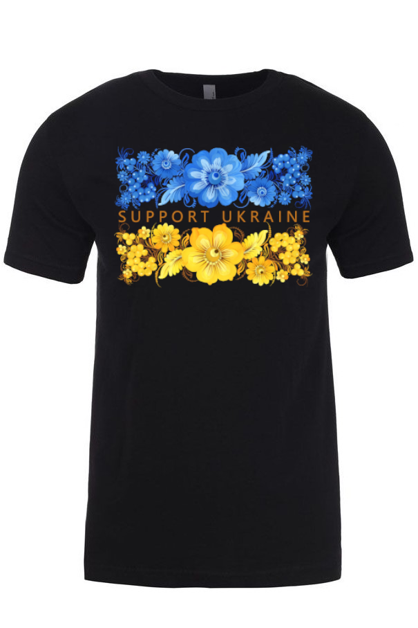 Adult t-shirt "Support Ukraine"