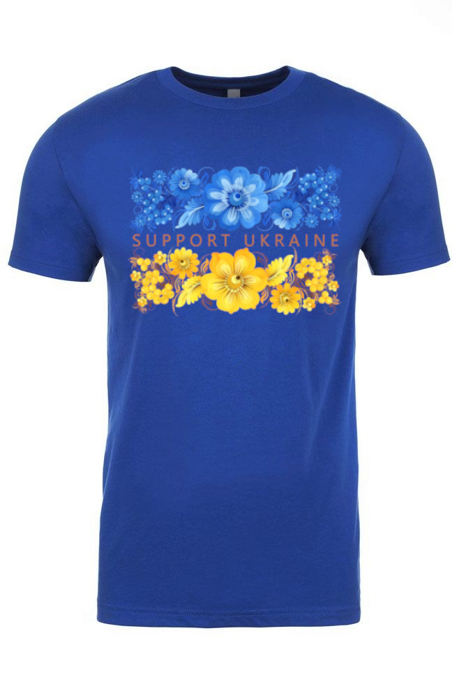 Adult t-shirt "Support Ukraine"