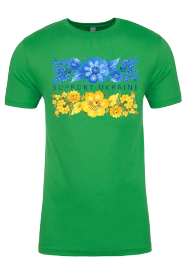 Adult t-shirt "Support Ukraine"