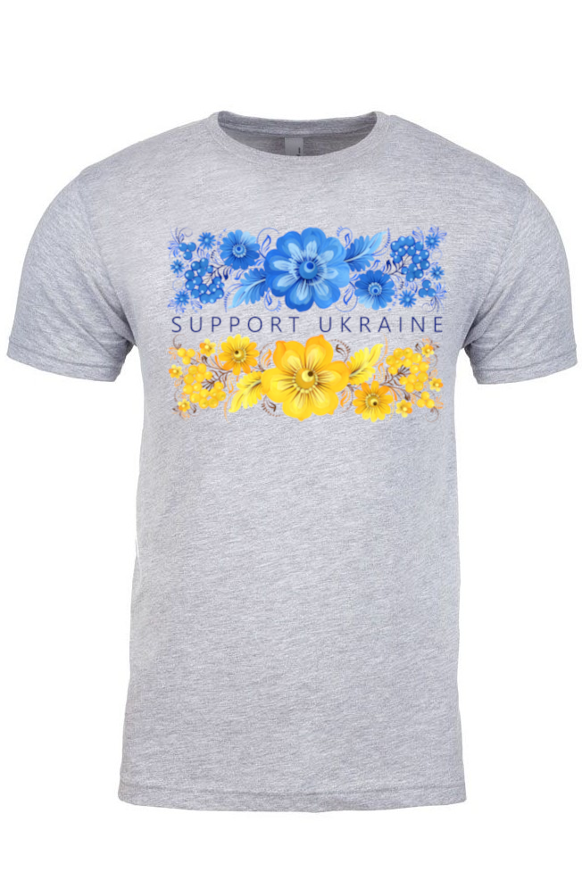 Adult t-shirt "Support Ukraine"