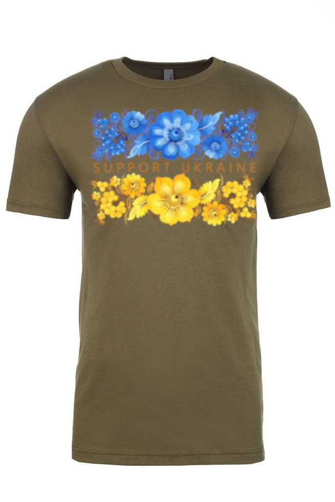 Adult t-shirt "Support Ukraine"