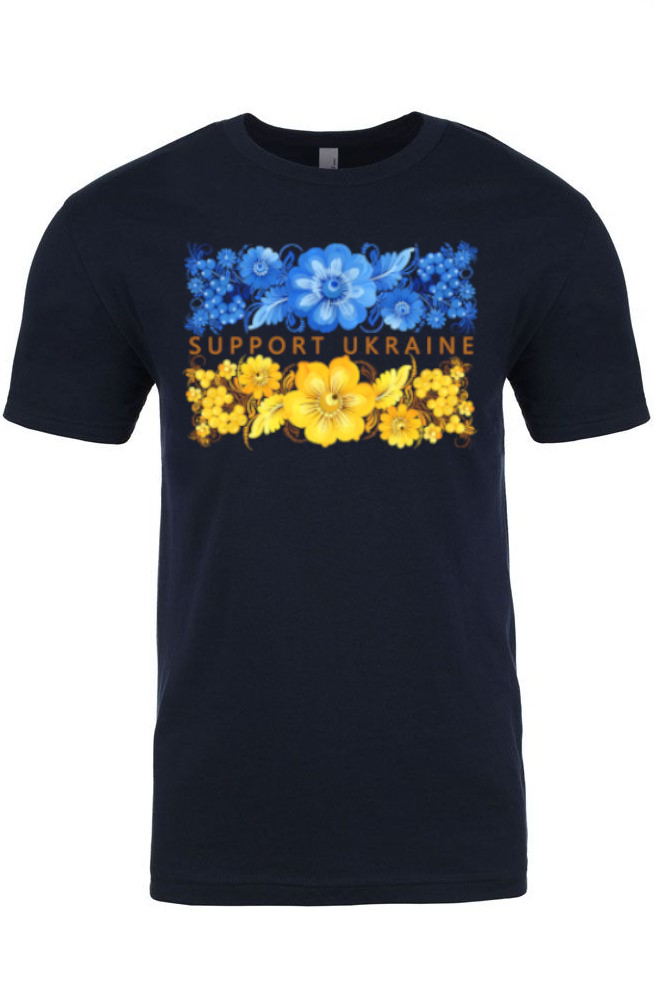 Adult t-shirt "Support Ukraine"