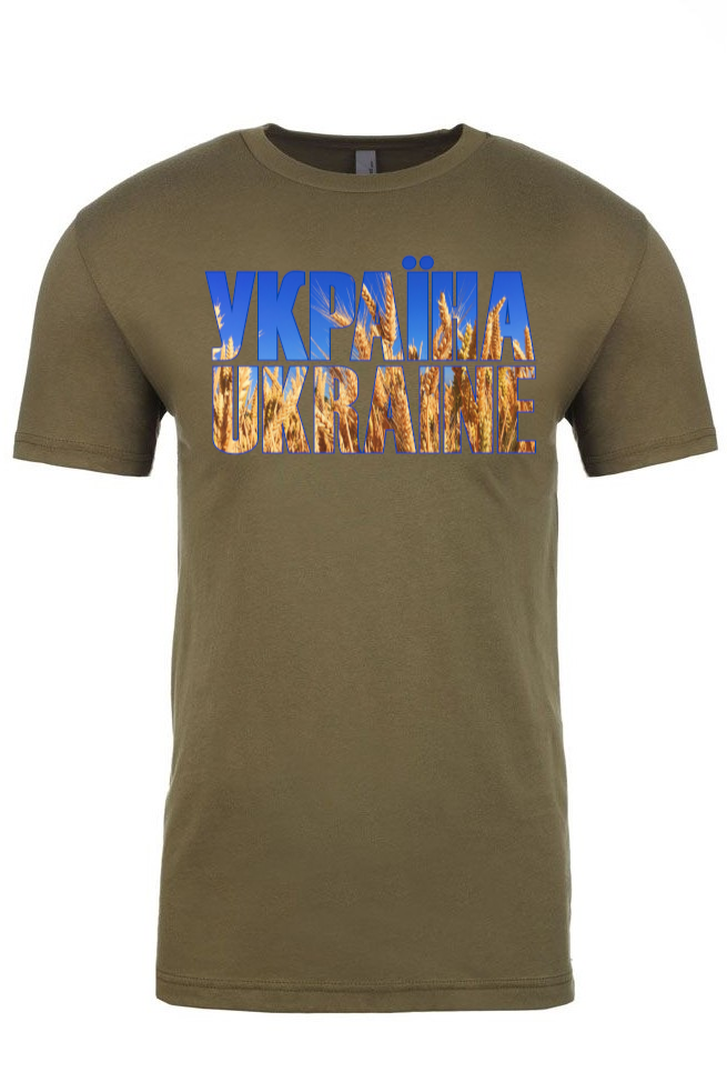 Adult t-shirt "Україна Ukraine"