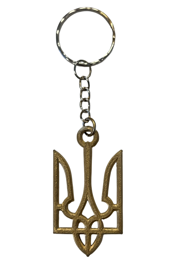 Patriotic Ukrainian Keychain