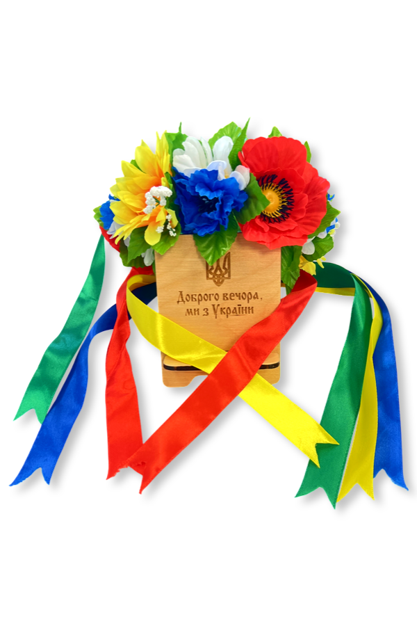 Ukrainian headband "Wreath" with ribbons