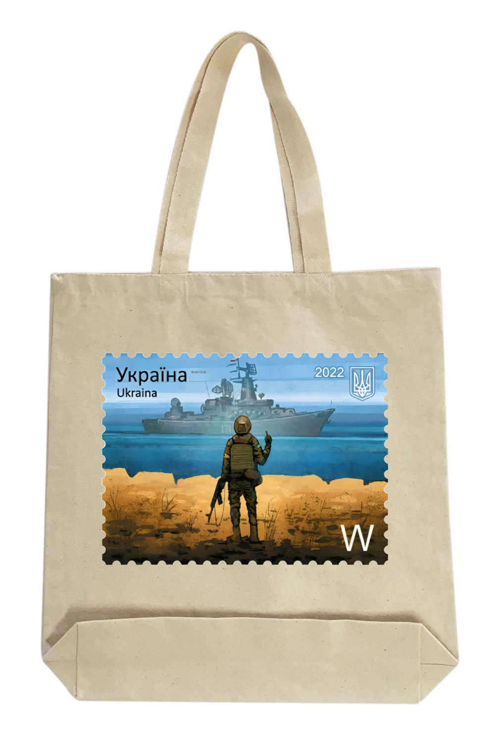 Canvas Tote Bag with Ukrainian print