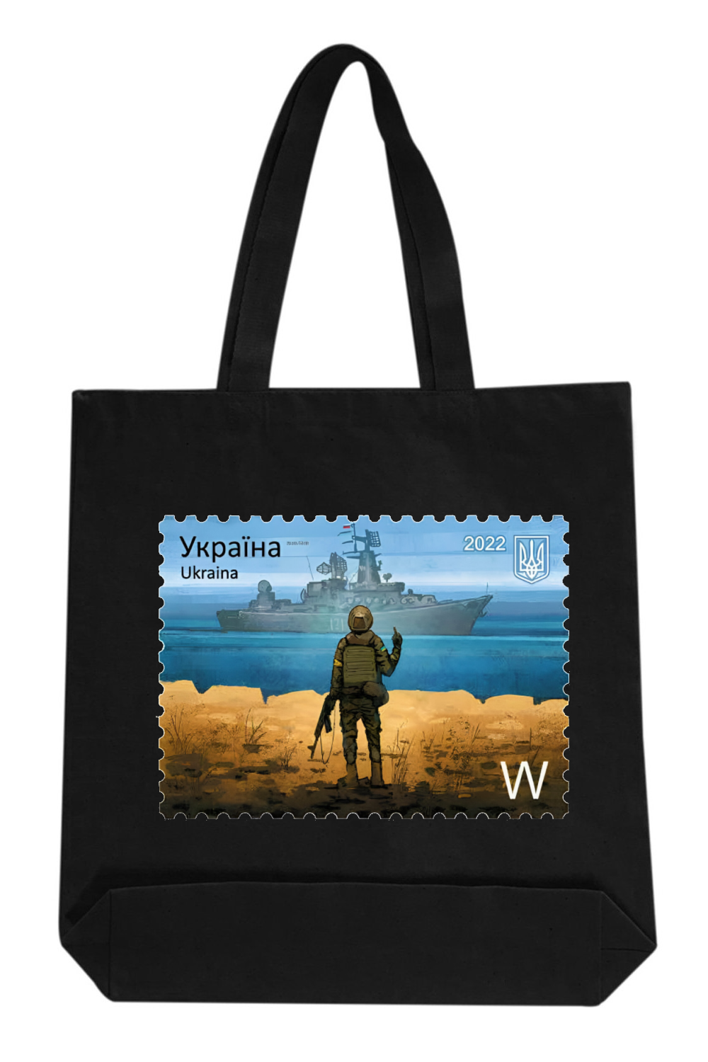 Canvas Tote Bag with Ukrainian print