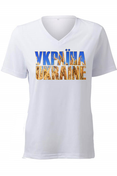 Female fit v-neck t-shirt "УКРАЇНА UKRAINE"