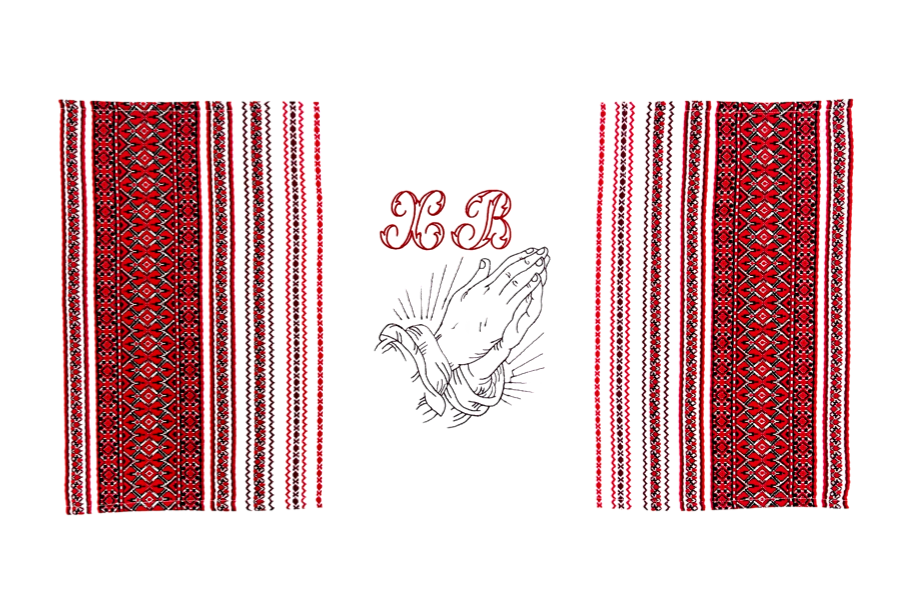 Embroidered Ukrainian bread towel "Easter"