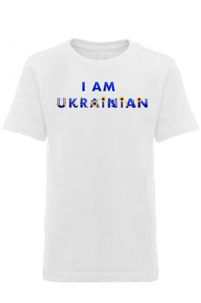 Kid's t-shirt "I AM UKRAINIAN"