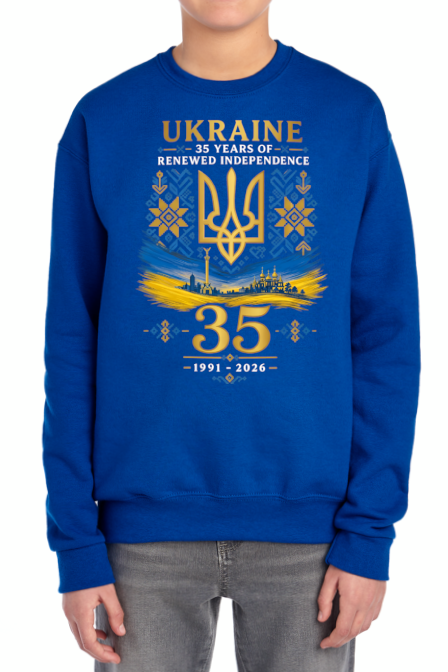 Kids' sweatshirt "Ukraine 35"