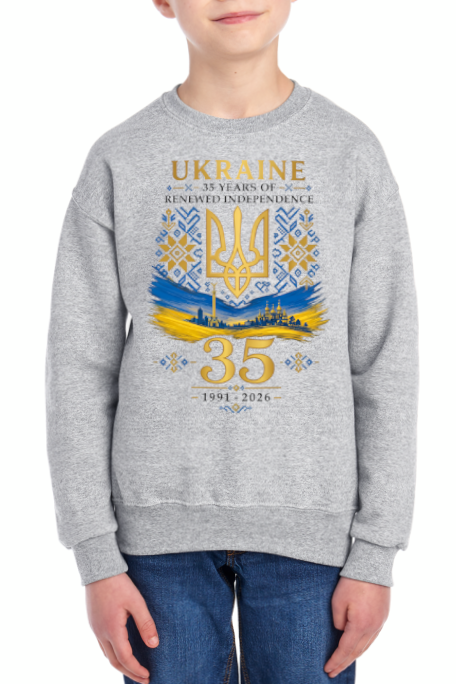 Kids' sweatshirt "Ukraine 35"