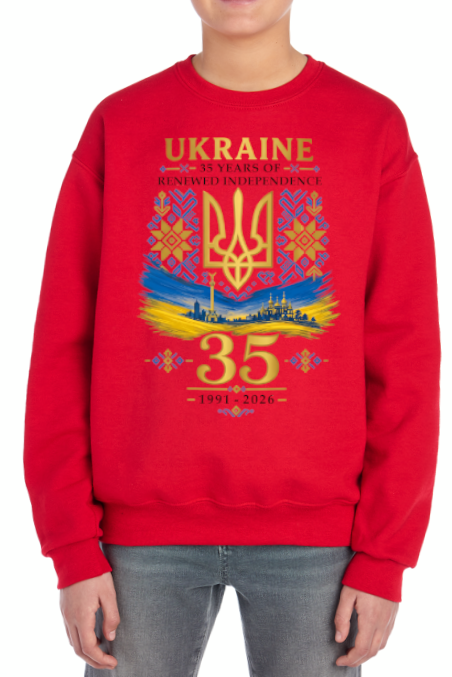 Kids' sweatshirt "Ukraine 35"