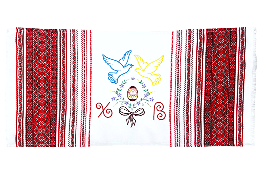 Embroidered Ukrainian bread towel "Easter"