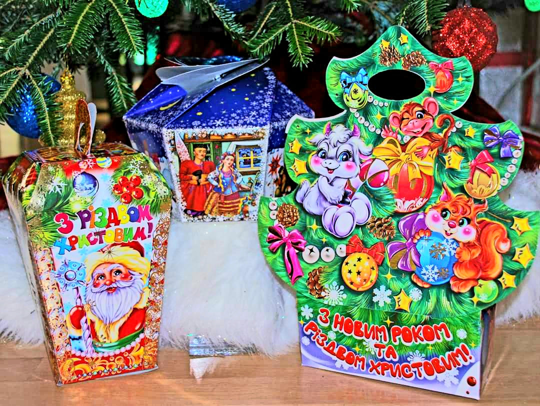Ukrainian Christmas gift boxes. 3 beautiful designs.
