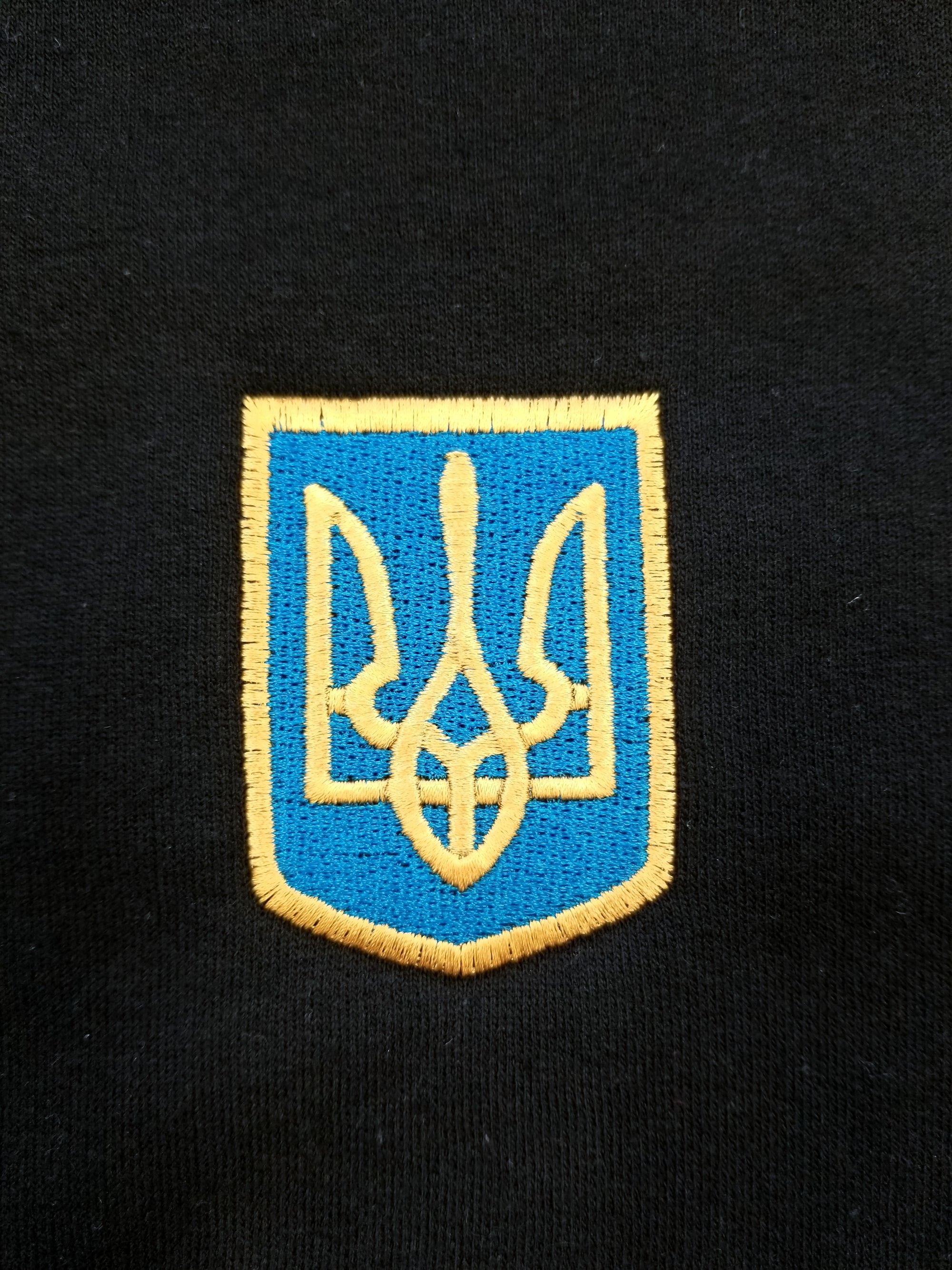 Adult unisex sweatshirt with Ukrainian emblem embroidery