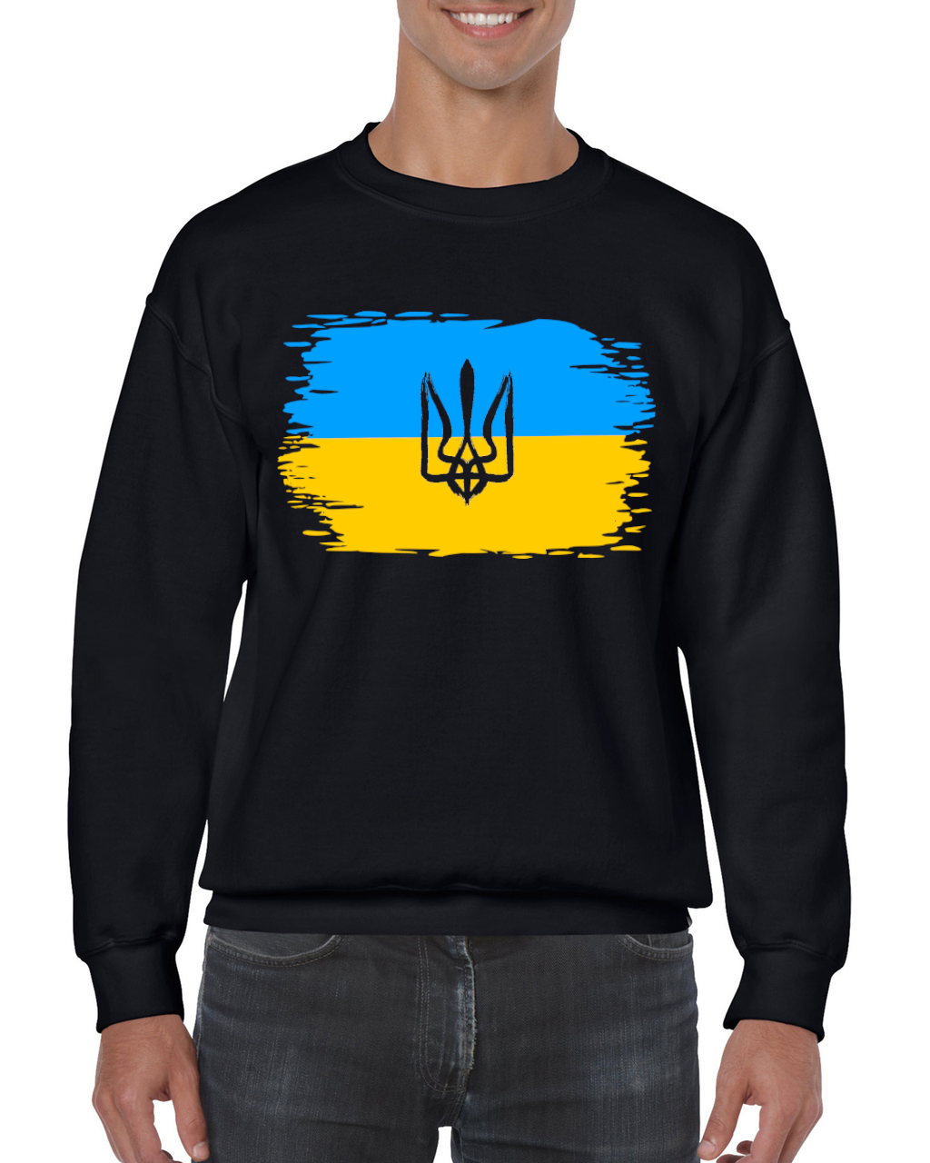 Adult unisex sweatshirt "Ukrainian Flag"