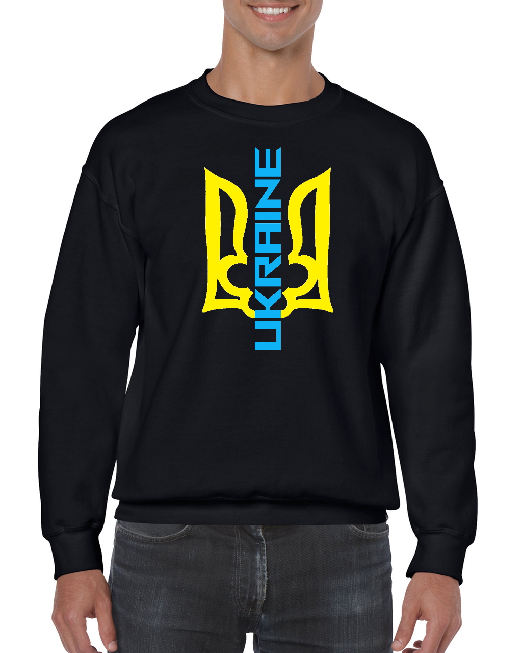 Adult unisex sweatshirt "Ukraine Trident"