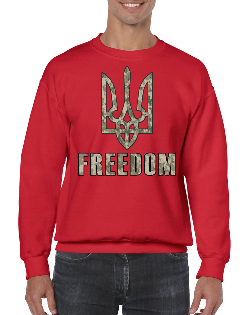 Adult unisex sweatshirt "FREEDOM"