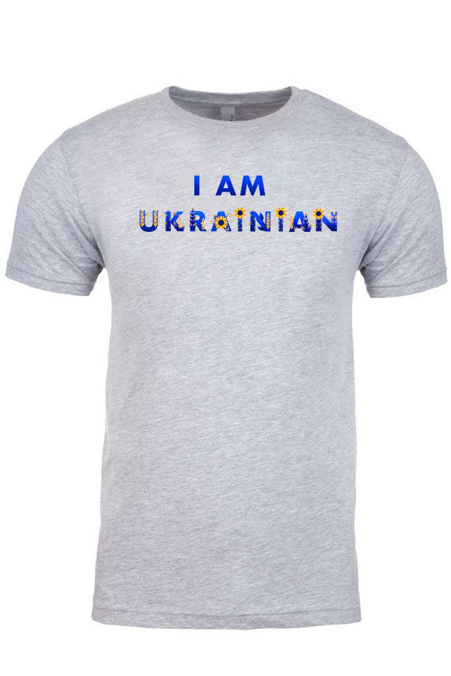 Adult t-shirt "I AM UKRAINIAN"