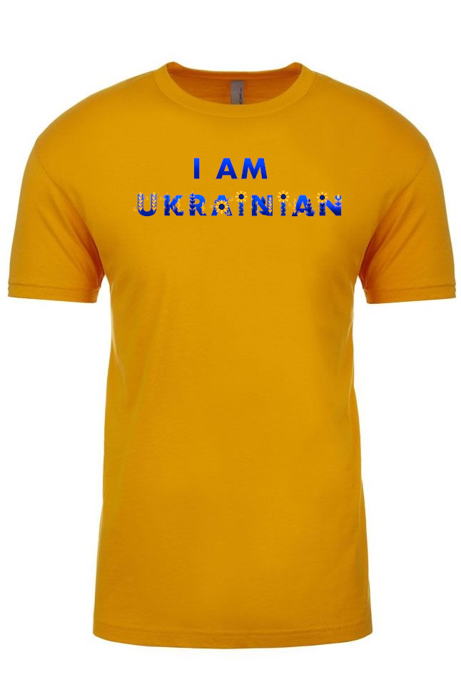 Adult t-shirt "I AM UKRAINIAN"