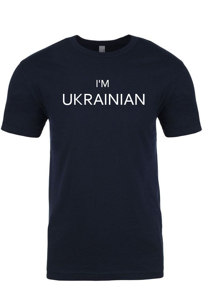 Adult t-shirt "I'M UKRAINIAN"