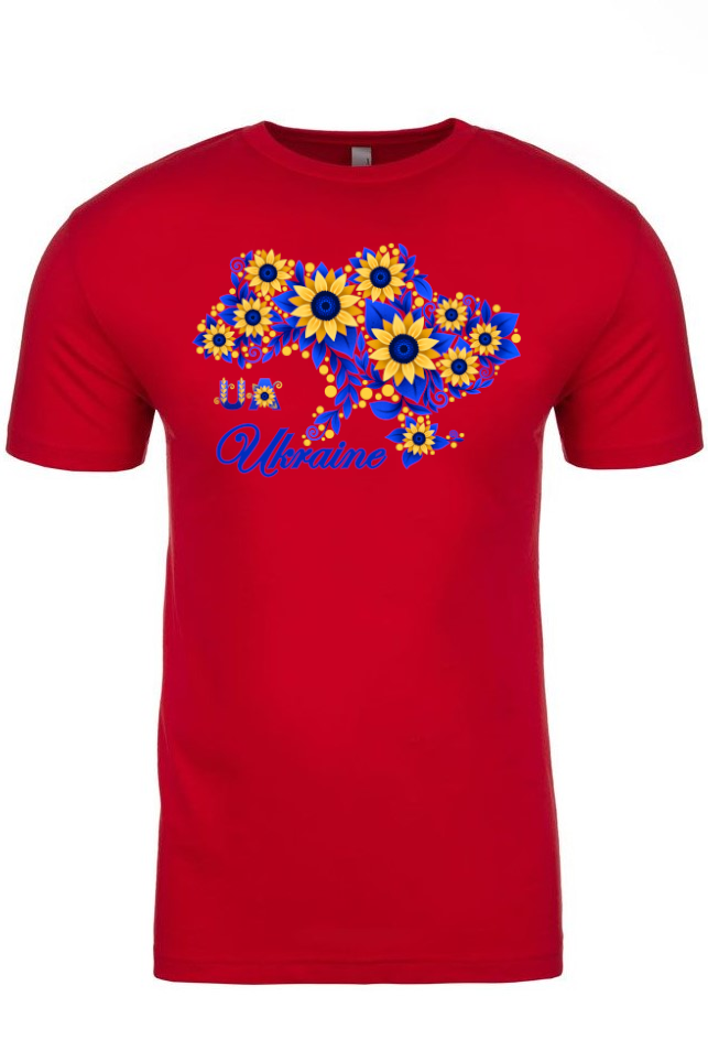 Adult t-shirt "Sunflower Ukraine"