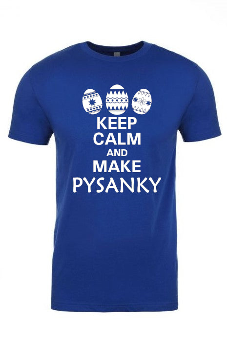 Adult t-shirt "Keep calm and make Pysanky"