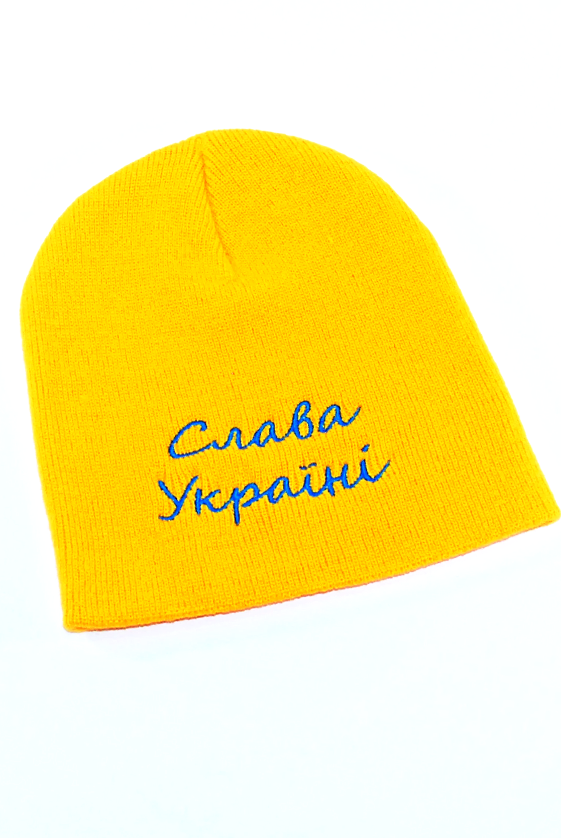 Knitted embroidered beanie hat "Слава Україні"