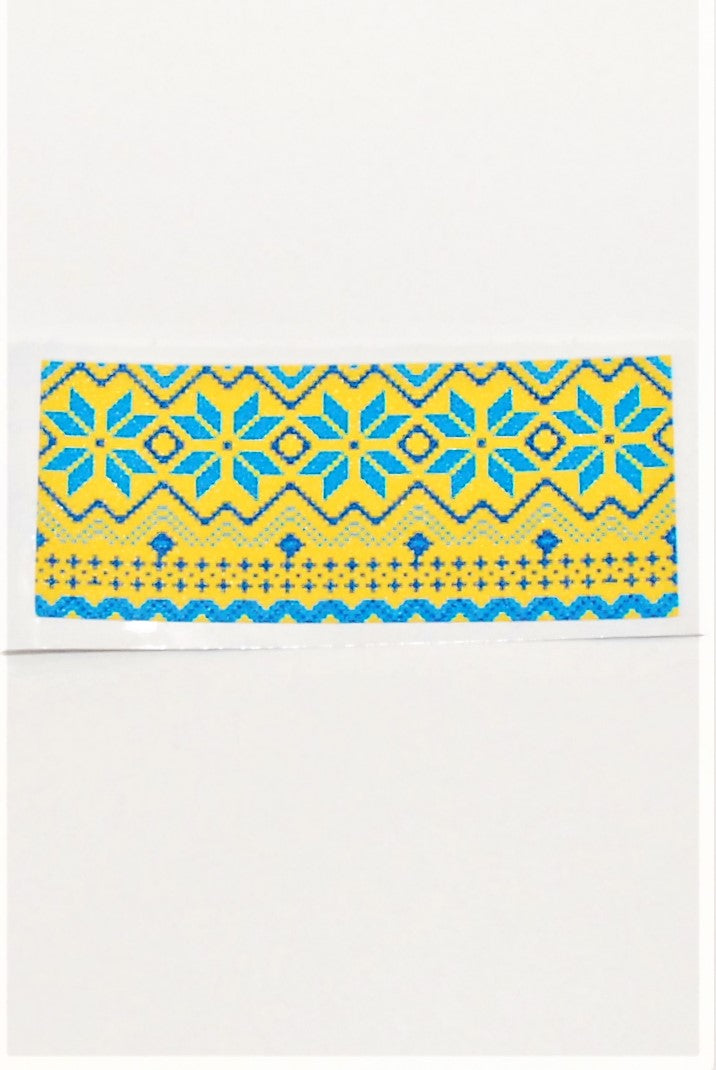 "Vyshyvanka" sticker. Blue & yellow