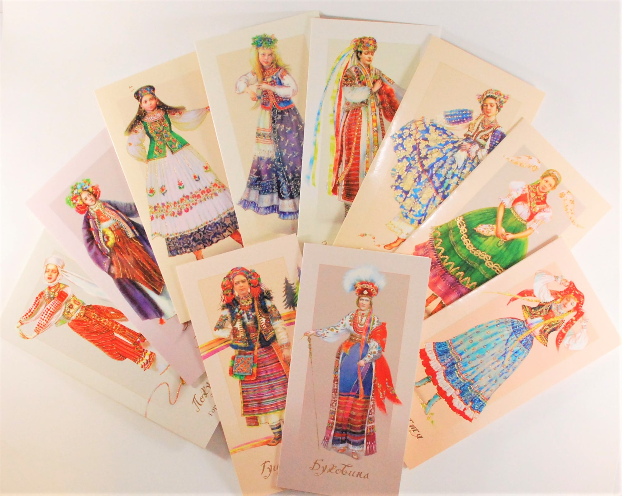 Set of 10 greeting cards "Ukrainian costumes" Western Ukraine, Carpatia