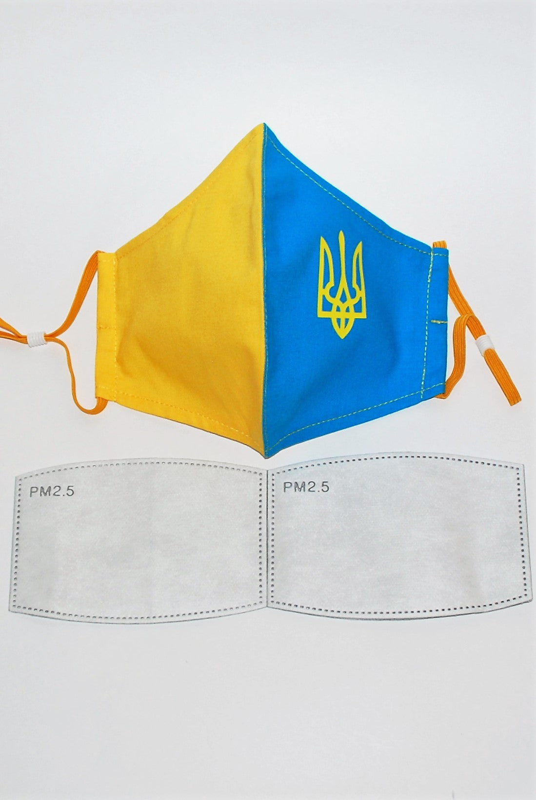 Premium Face cover "Ukraine" Adult.