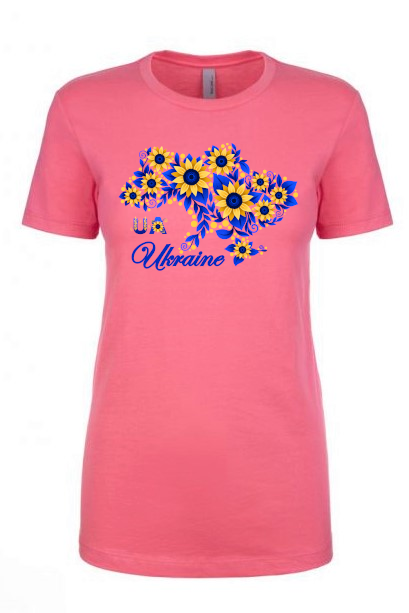 Female fit t-shirt "Sunflower Ukraine"