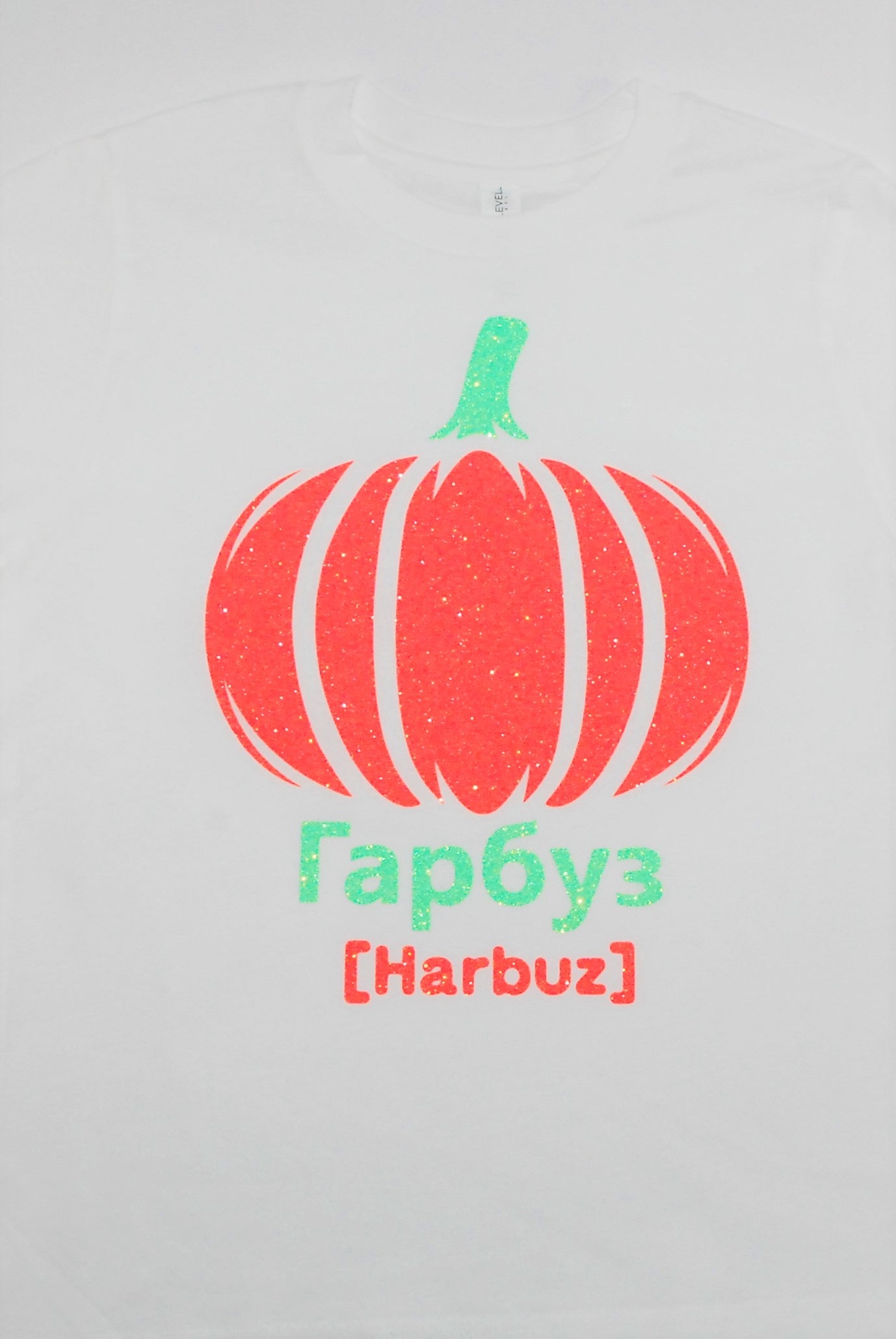 Kid's t-shirt "Harbuz" white